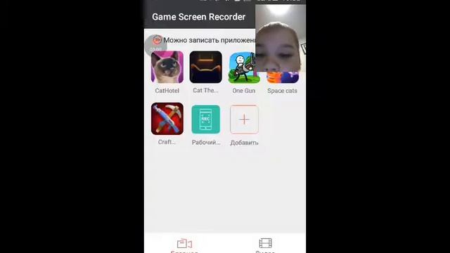 Много много котов!!!!!!!!!!!!!!!!!!!!!!!1!! смотреть онлайн