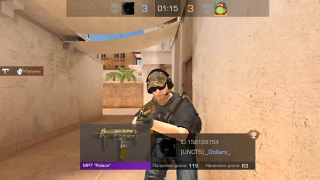 Снова Тимспик с Вупсинь SO2! |Демка🤪