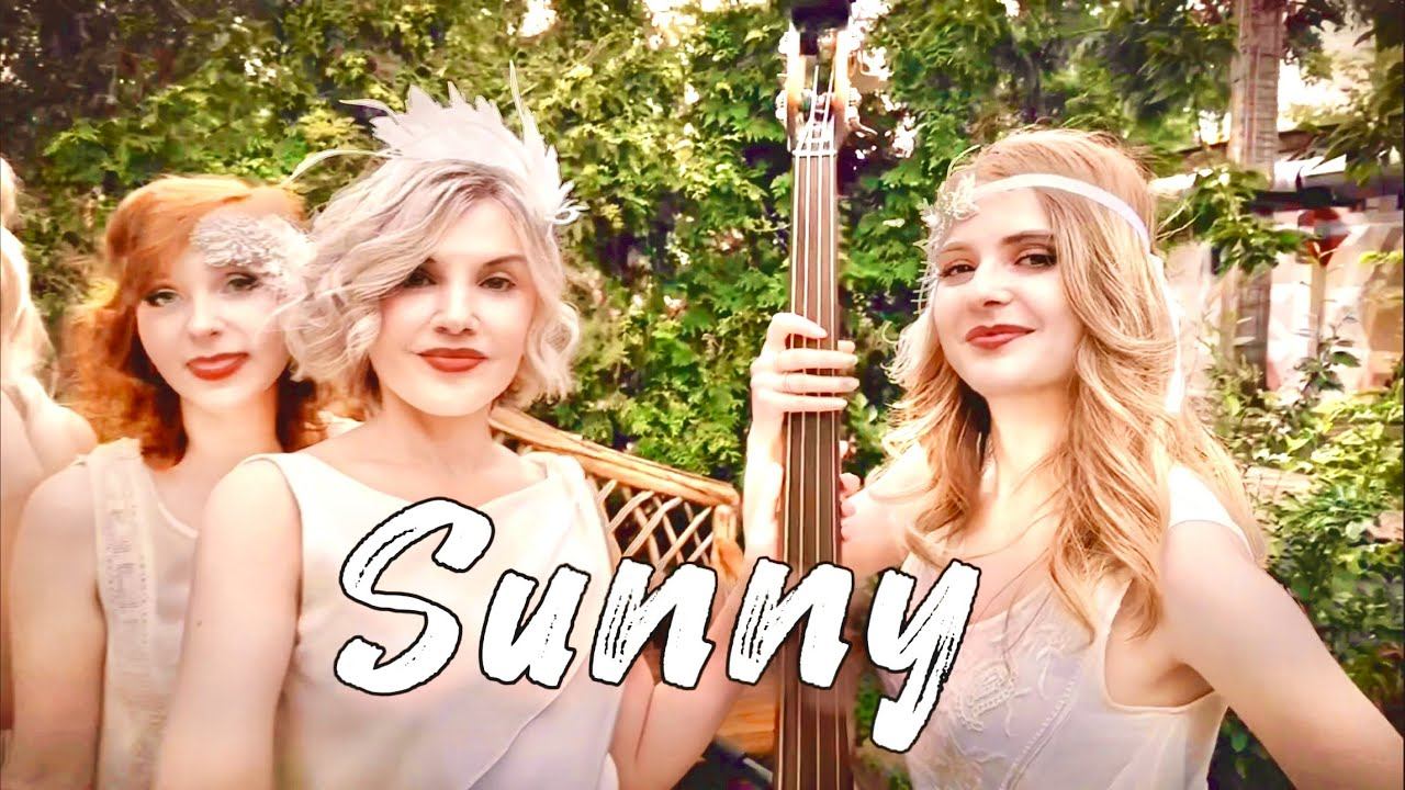 “Sunny” Italian ver. Солнечный женский кавер джаз бэнд Ре-Нуар с итальянской программой! смотреть онлайн