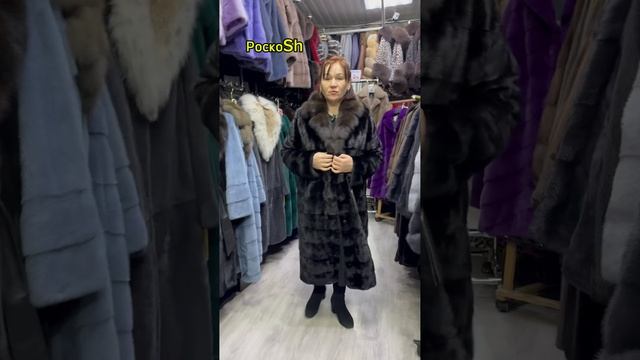 Шубы норковые Отделка куница смотреть онлайн