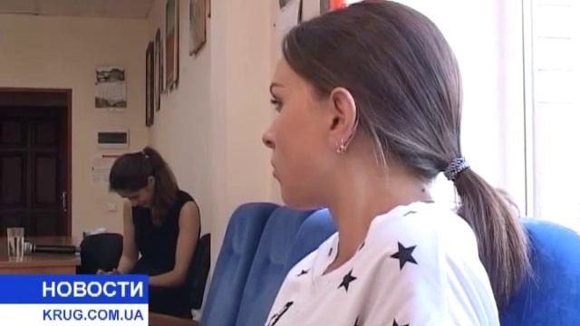 Волонтёров взяли под контроль смотреть онлайн