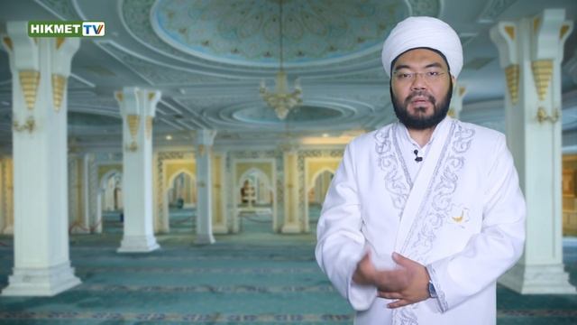 Когда наступает ночь Предопределения смотреть онлайн