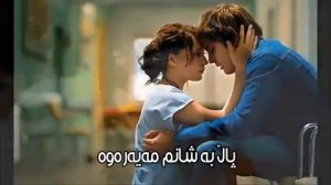 Муртазо сармади эрони ошики