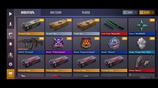 КУПИЛ ФУЛЛ ГОЛД ПАCС В STANDOFF 2 | что выпало? смотреть онлайн