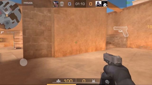 WASTE 💕 Standoff 2 highlights смотреть онлайн