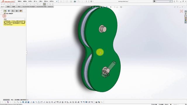 簡易型繩索機設計過程Part 3/Simplex Fitness Cable Machine Design Process Part 3 смотреть онлайн
