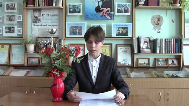 Письма В. М. Шукшина к М. И. Шумской, читает Сергеев Илья смотреть онлайн