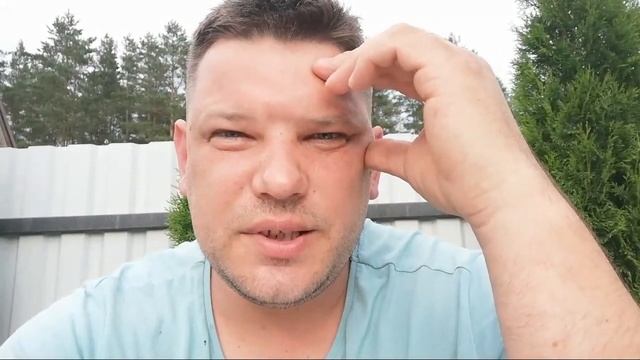 Вирус, ШОС И Ещё Чтось смотреть онлайн