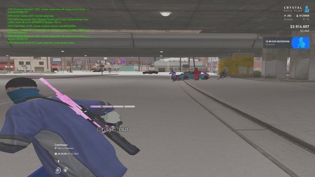 Grand Theft Auto V 2024.12.01 - 20.33.09.09.DVR - Trim смотреть онлайн