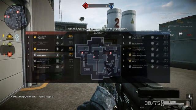 Warface Засекреченный Объект Д17