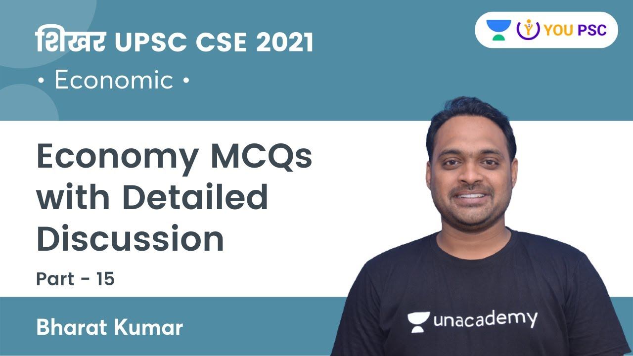 Economy MCQs | Part- 15 | Economy | शिखर UPSC CSE 2021 | YOU PSC | Dr. Bharat Kumar смотреть онлайн