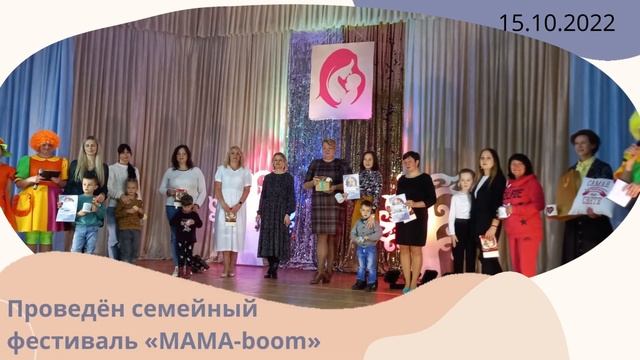 История одной недели 10-16 октября смотреть онлайн