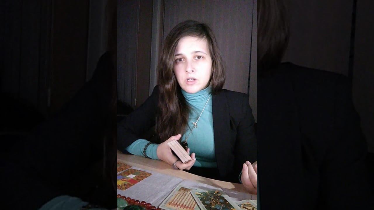 Адекватный энергообмен в отношениях. Helga Galerskaya Таро смотреть онлайн