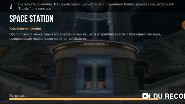 обновление в standoff 2 0.24.0 смотреть онлайн