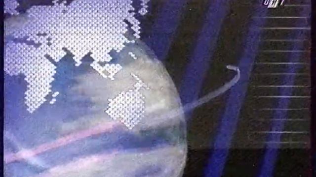 Отрывки эфира ОРТ (1995 или 1996) смотреть онлайн