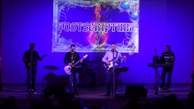 ПОСТСКРИПТУМ НОВЫЙ ГОД 2019 смотреть онлайн