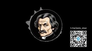 Мертвые души. Гоголь Н.В. Глава 4. Краткое содержание