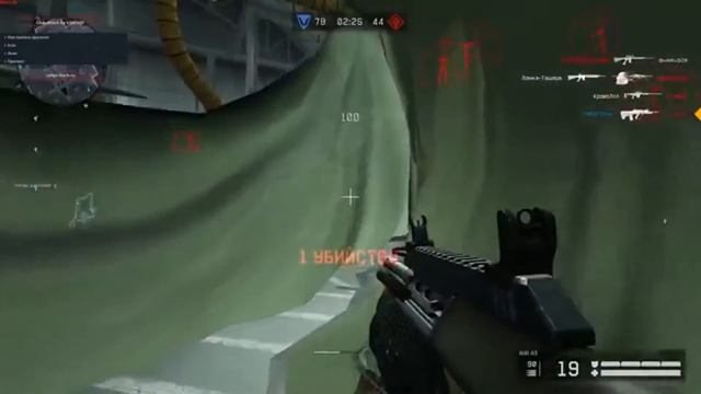 Краткий обзор :WARFACE Говно ?!