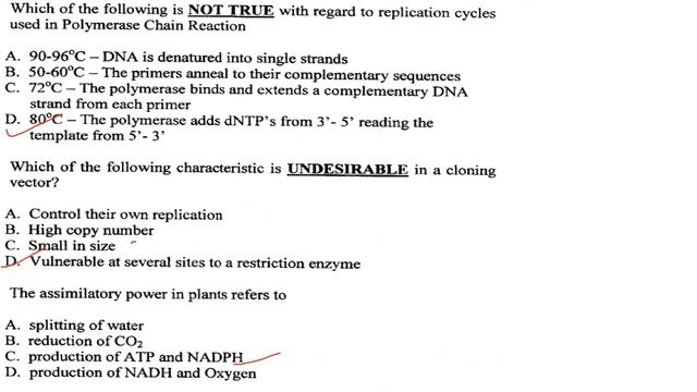 UoH M Sc Plant biology and biotechnology 2010 M Sc exam question paper solved | M Sc entrance exam смотреть онлайн