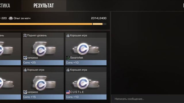 ТОЛЬКО ПИСТОЛЕТЫ STANDOFF 2 смотреть онлайн