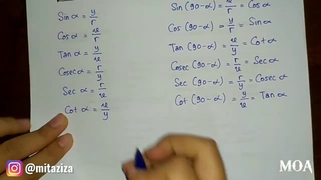 Konsep Relasi Sudut α dan (90±α)|| The Concept of the Relation of Angles α and (90±α) смотреть онлайн