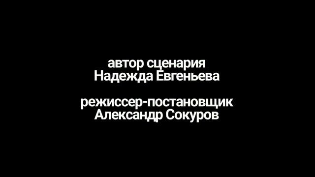 Лунтик - Титры (Вторая серия) Лунтик - Титры (Midi версия)