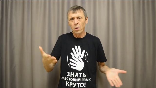 Разное от 01.12.2024 смотреть онлайн