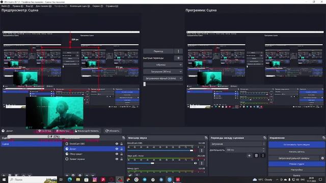 #valorant Valorant #stream #streamer #streaming VALORANT (─‿‿─) #Хиромия смотреть онлайн