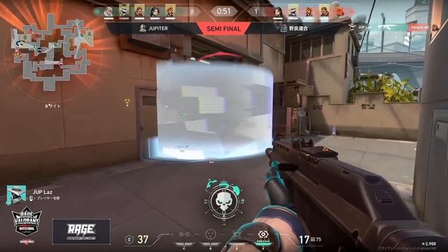 RAGE VALORANT JAPAN INVITATIONAL Semifinal : JUPITER vs 野良連合 смотреть онлайн