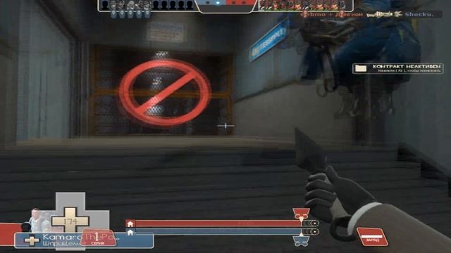 [TF2] Spy Frags - Diversity смотреть онлайн