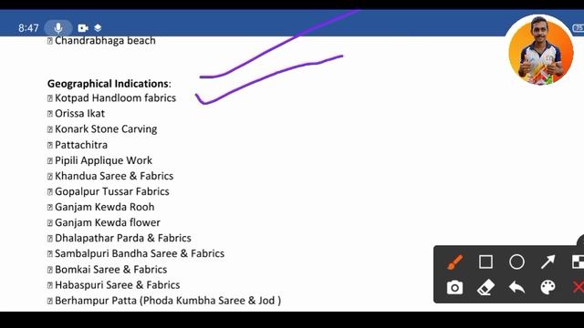 ଓଡ଼ିଶା Static gk Part-2 | For OSSSC Combined Exam (ARI/AMIN/SFS/FG/EC) смотреть онлайн
