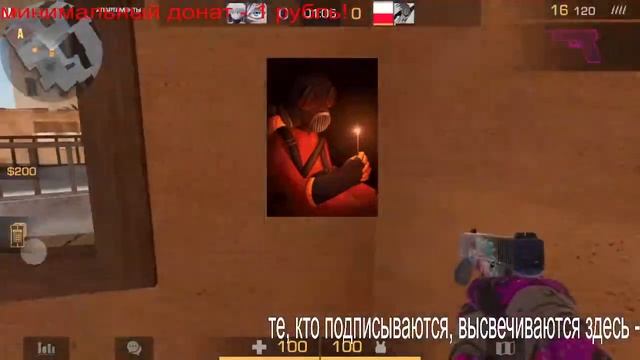 СТРИМ С TORLAIT и его питомцев | Standoff 2 (лютый фан) смотреть онлайн