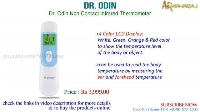 Top 5 Best Infrared Thermometers in India with Price |Best Infrared Thermometer for Body Temperatur смотреть онлайн