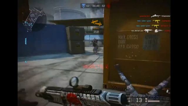 [ Онлайн Мир ] Warface: приятные моменты, - Warface : Nice Moments смотреть онлайн