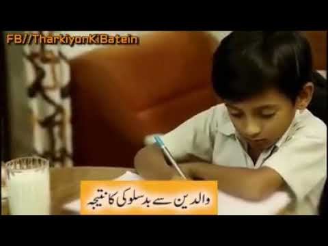 Mohdzeeshan.mz73@gmail.com смотреть онлайн