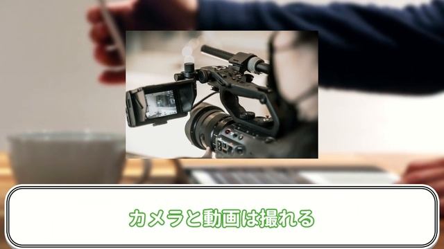 田舎でフリーランスやってるけど質問ある？ 【2ch面白いスレ】【ゆっくり解説】 смотреть онлайн