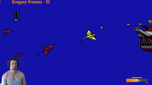 DragonStrike 🐉 1993 г. 🐲 №09 смотреть онлайн