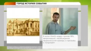 #14 ГИС. КомУч в Самаре