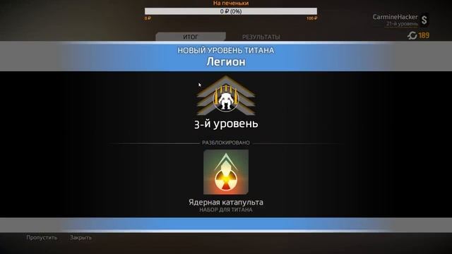 Titanfall™ 2 Обзор сетевой игры смотреть онлайн