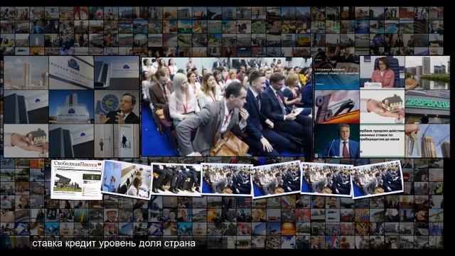 Россиянам обещают ипотечный рай смотреть онлайн