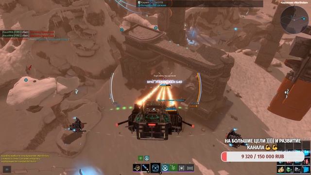 StarConflict Гайд по добыче ресурсов на MOLE часть 2 смотреть онлайн
