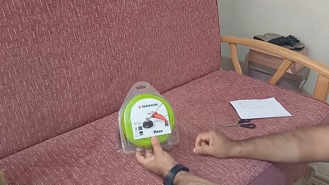 DAKKIN 3.3 mm 46.mt misina. смотреть онлайн