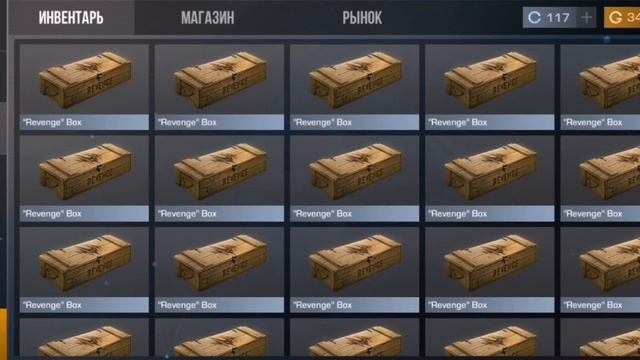 100 боксов-мучения и сломанная психика🚩 смотреть онлайн