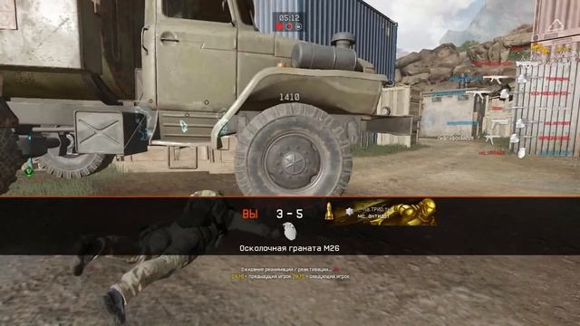 Что-то типа Highlight: WarFace #6 смотреть онлайн