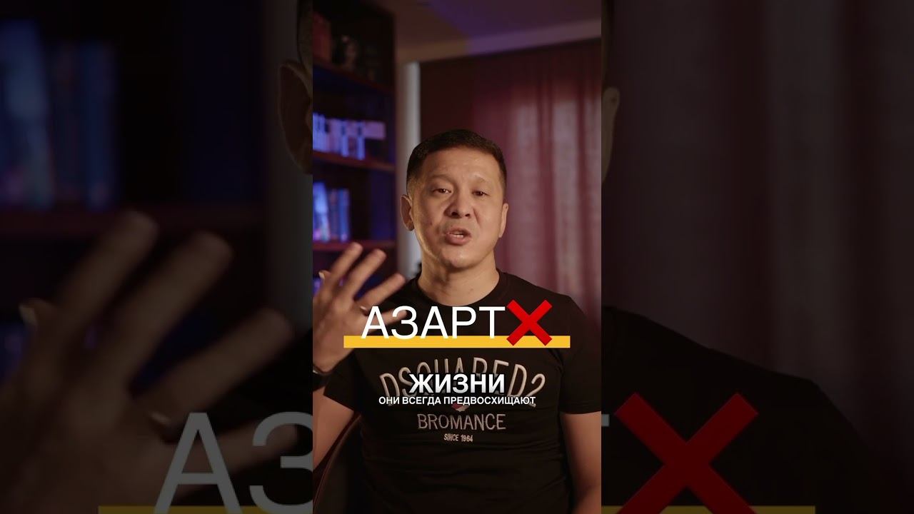Миссия 3. Миссия подключается во 2-ой половине жизни. Расчет все цифры плюсуем в дате рождения. смотреть онлайн