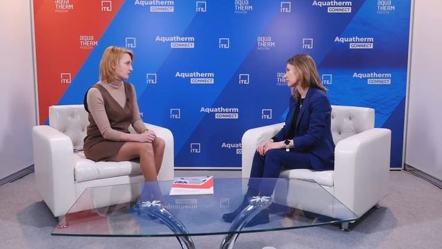 «Физтех» на Aquatherm Moscow 2023 смотреть онлайн