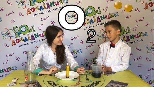 Вода вгору смотреть онлайн