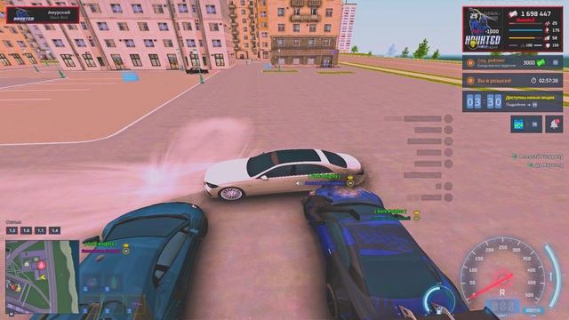 бан смотреть онлайн