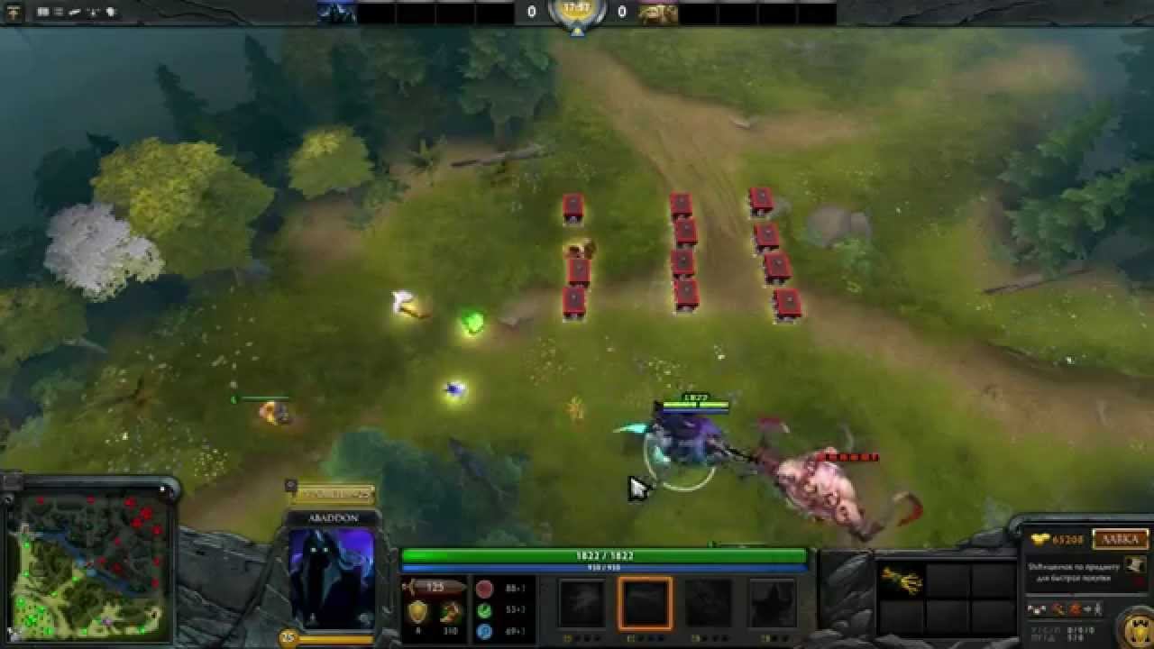 Гайд Abaddon(Dota 2) смотреть онлайн