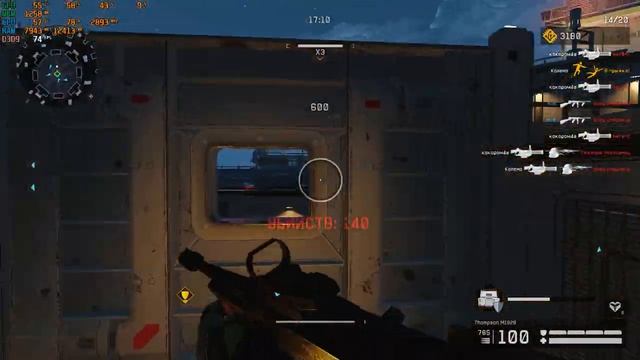 warface гидра (инж и сэд новичок), проход(сухая) смотреть онлайн